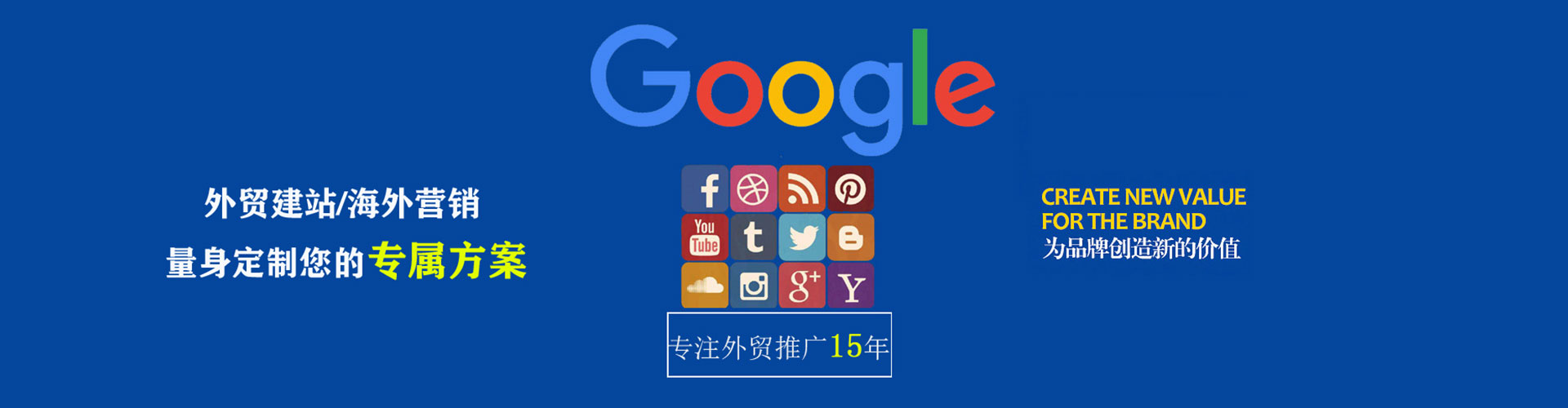 马龙百度充值返点
